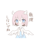 fuwa-fuwa angel（個別スタンプ：40）