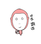 one weed of monkey（個別スタンプ：4）