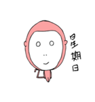 one weed of monkey（個別スタンプ：7）