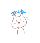 ねこにんげんの日常（個別スタンプ：4）