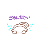 ねこにんげんの日常（個別スタンプ：5）