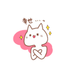 ねこにんげんの日常（個別スタンプ：6）