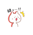 ねこにんげんの日常（個別スタンプ：8）