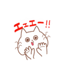 ねこにんげんの日常（個別スタンプ：11）