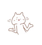 ねこにんげんの日常（個別スタンプ：13）