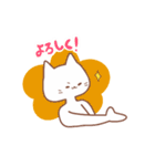 ねこにんげんの日常（個別スタンプ：18）