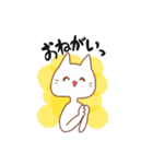 ねこにんげんの日常（個別スタンプ：20）