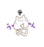 ねこにんげんの日常（個別スタンプ：21）