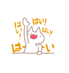 ねこにんげんの日常（個別スタンプ：24）