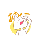 ねこにんげんの日常（個別スタンプ：26）