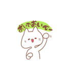 ねこにんげんの日常（個別スタンプ：27）