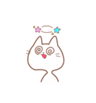 ねこにんげんの日常（個別スタンプ：28）