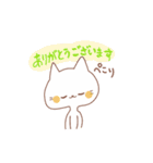 ねこにんげんの日常（個別スタンプ：29）
