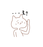 ねこにんげんの日常（個別スタンプ：31）