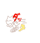 ねこにんげんの日常（個別スタンプ：32）