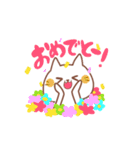 ねこにんげんの日常（個別スタンプ：33）