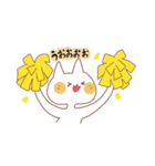 ねこにんげんの日常（個別スタンプ：34）