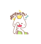 ねこにんげんの日常（個別スタンプ：35）