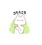 ねこにんげんの日常（個別スタンプ：37）