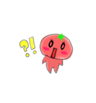 とまっとっこ（個別スタンプ：7）