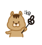パリスキッズ公式スタンプ①（個別スタンプ：34）