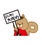パリスキッズ公式スタンプ①（個別スタンプ：36）