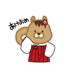 パリスキッズ公式スタンプ①（個別スタンプ：38）