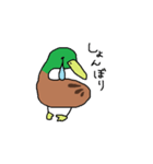 緑の鴨（個別スタンプ：2）