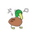 緑の鴨（個別スタンプ：4）