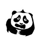 I Panda.（個別スタンプ：2）