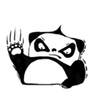 I Panda.（個別スタンプ：4）