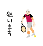 テニス大好き！テニスプレイヤー（個別スタンプ：36）