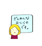 失恋した人、励ます人（個別スタンプ：2）