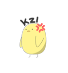 Lil bro chicken（個別スタンプ：13）