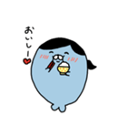 もざらし2（個別スタンプ：12）