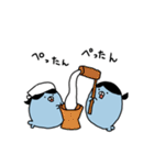 もざらし2（個別スタンプ：13）