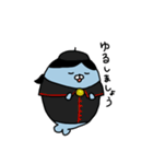 もざらし2（個別スタンプ：18）