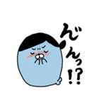 もざらし2（個別スタンプ：32）