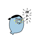 もざらし2（個別スタンプ：36）