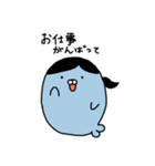 もざらし2（個別スタンプ：40）