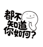 Simple Reply vol.27 (What time)（個別スタンプ：3）