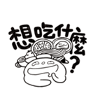 Simple Reply vol.27 (What time)（個別スタンプ：6）
