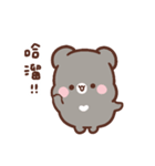 Sweet House's little bear is coming（個別スタンプ：1）