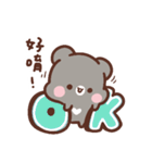 Sweet House's little bear is coming（個別スタンプ：3）
