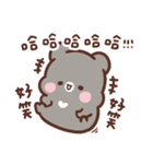 Sweet House's little bear is coming（個別スタンプ：5）