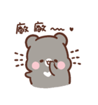 Sweet House's little bear is coming（個別スタンプ：9）