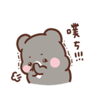 Sweet House's little bear is coming（個別スタンプ：10）