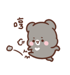 Sweet House's little bear is coming（個別スタンプ：12）