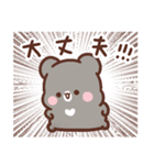 Sweet House's little bear is coming（個別スタンプ：15）