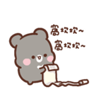 Sweet House's little bear is coming（個別スタンプ：17）